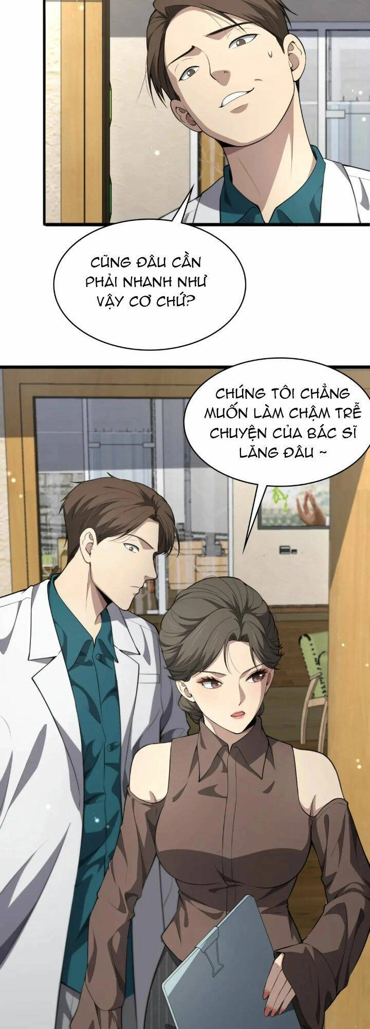 Đại Y Lăng Nhiên Chapter 247 - 9