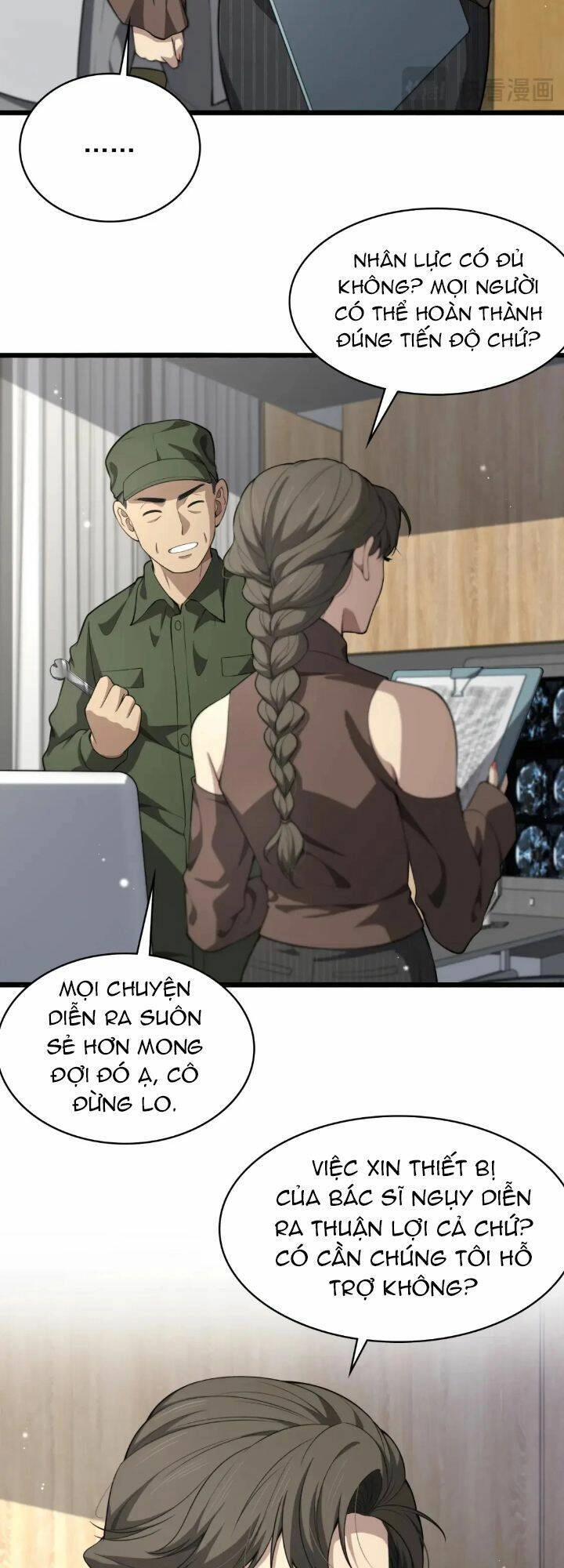 Đại Y Lăng Nhiên Chapter 247 - 10