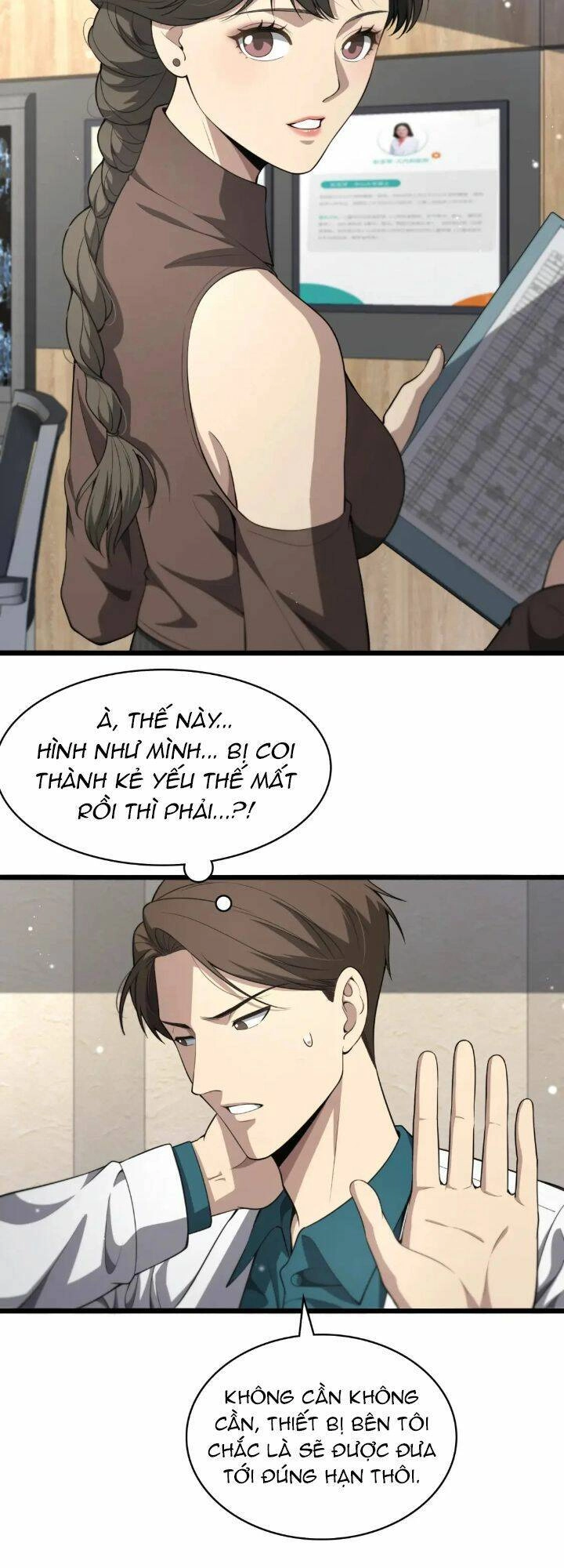 Đại Y Lăng Nhiên Chapter 247 - 11