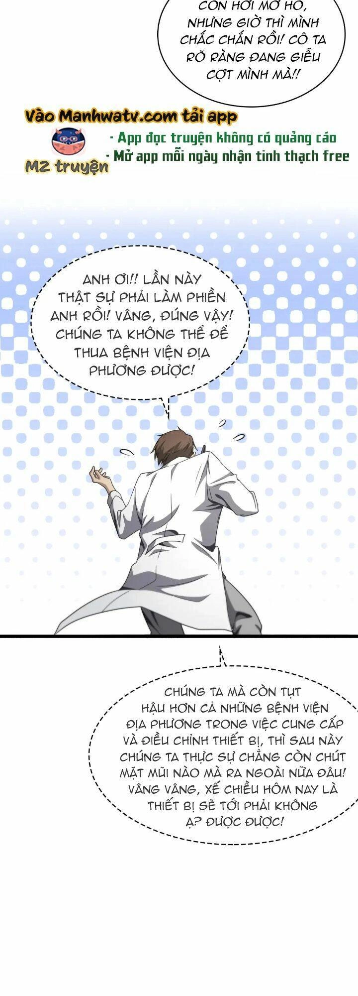 Đại Y Lăng Nhiên Chapter 247 - 13