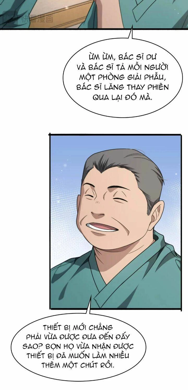 Đại Y Lăng Nhiên Chapter 247 - 16