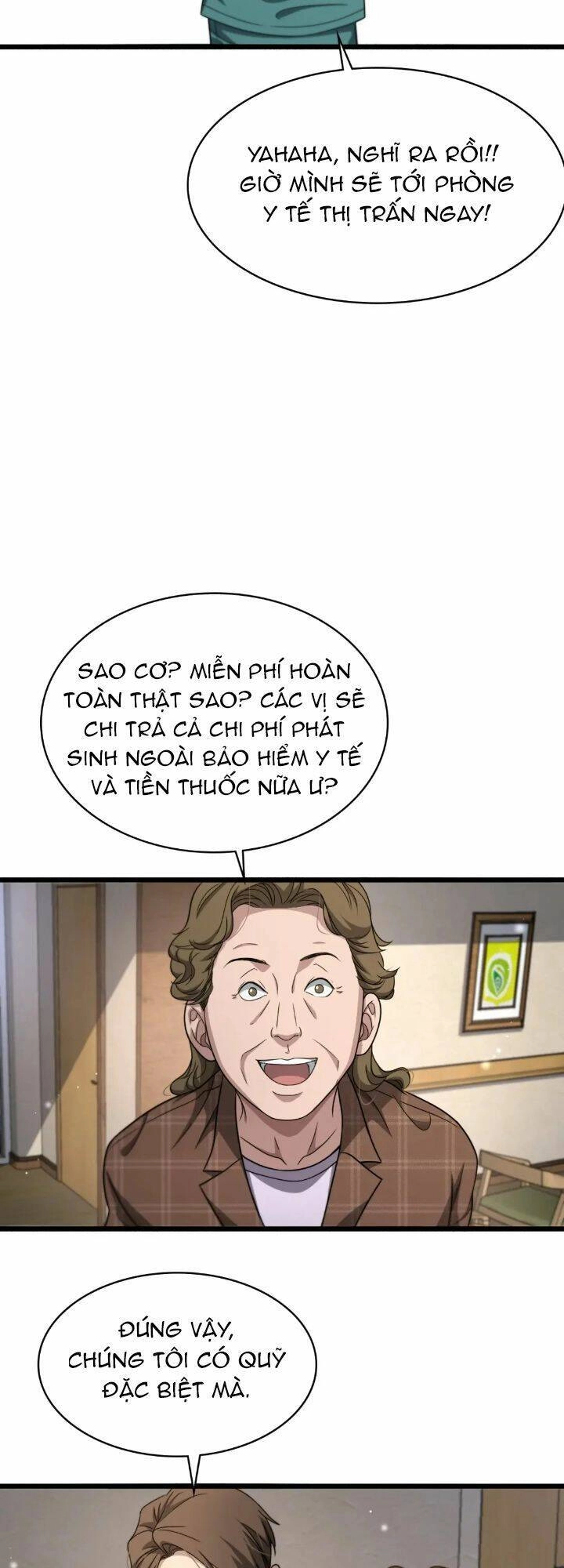 Đại Y Lăng Nhiên Chapter 247 - 18