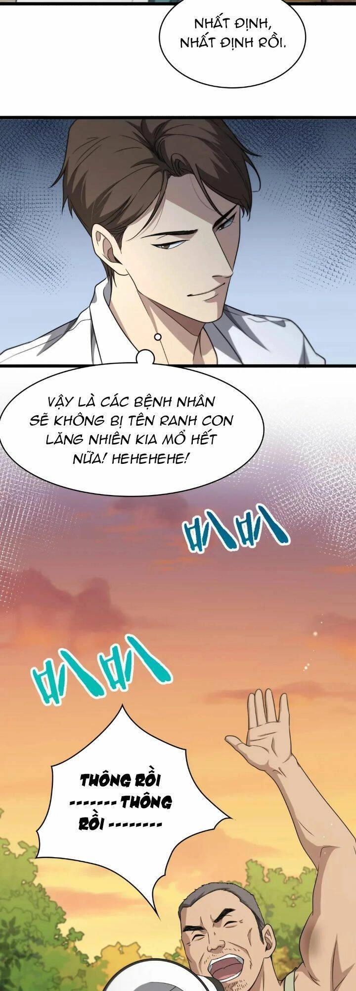 Đại Y Lăng Nhiên Chapter 247 - 20