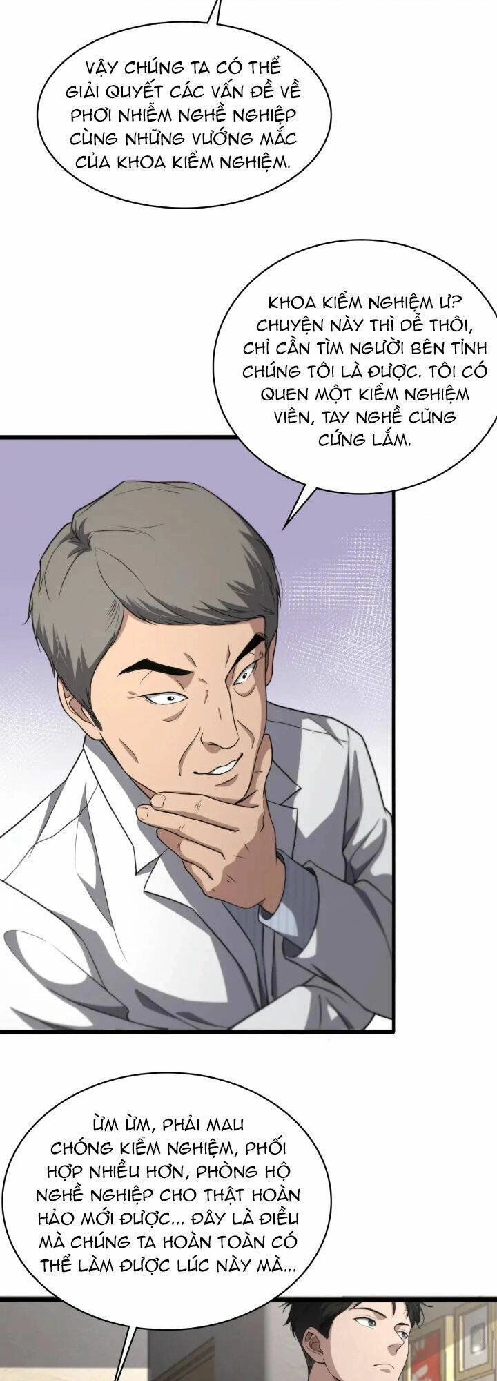 Đại Y Lăng Nhiên Chapter 247 - 24