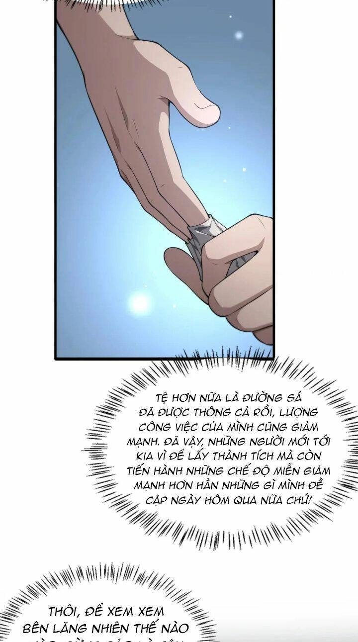 Đại Y Lăng Nhiên Chapter 247 - 30