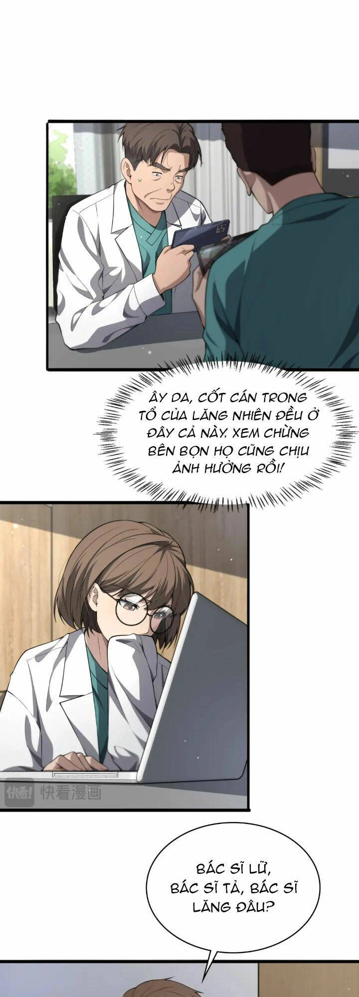 Đại Y Lăng Nhiên Chapter 247 - 32