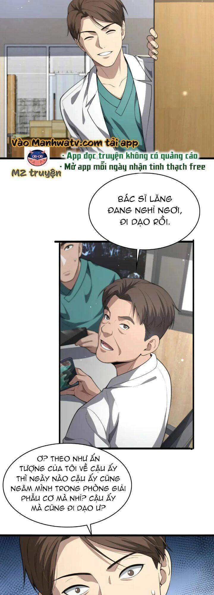 Đại Y Lăng Nhiên Chapter 247 - 33