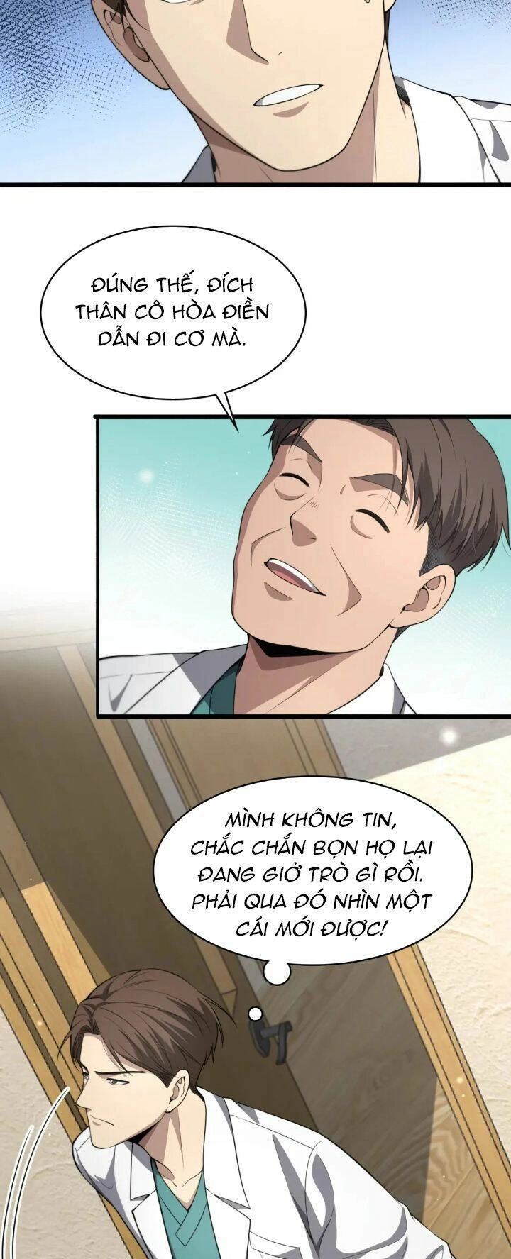 Đại Y Lăng Nhiên Chapter 247 - 34