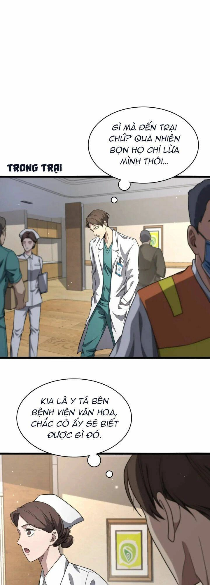 Đại Y Lăng Nhiên Chapter 248 - 3