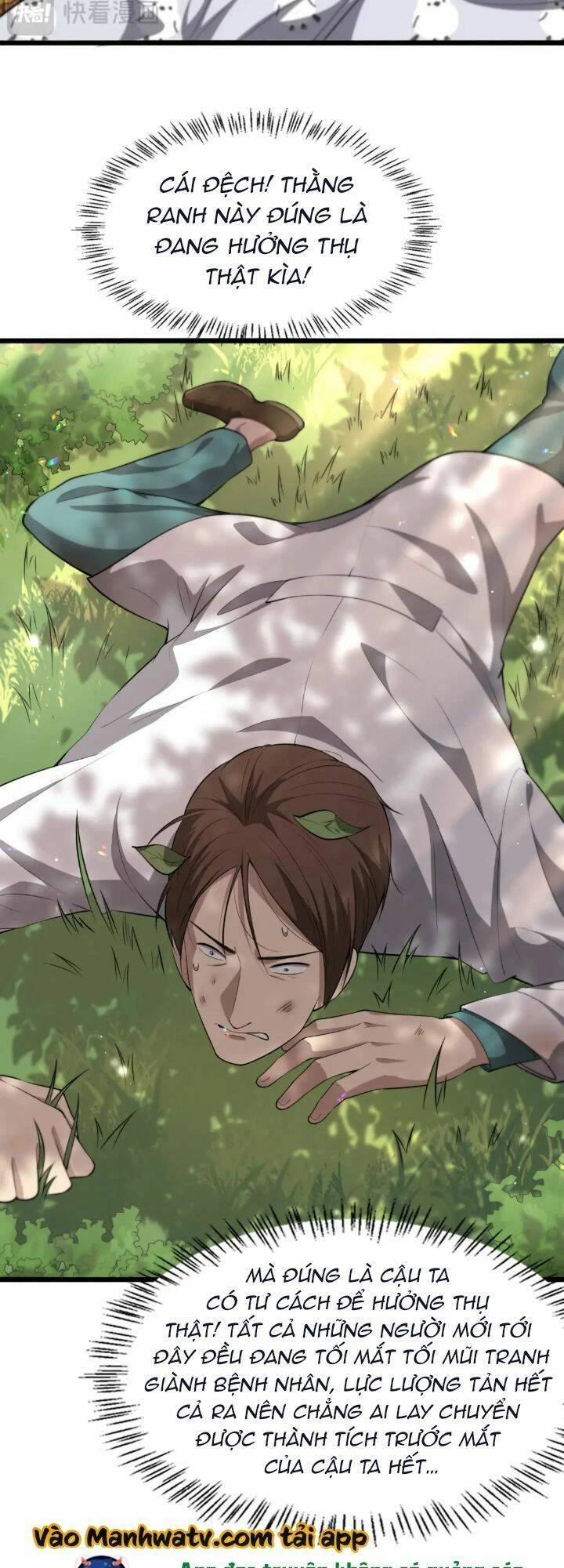 Đại Y Lăng Nhiên Chapter 248 - 11