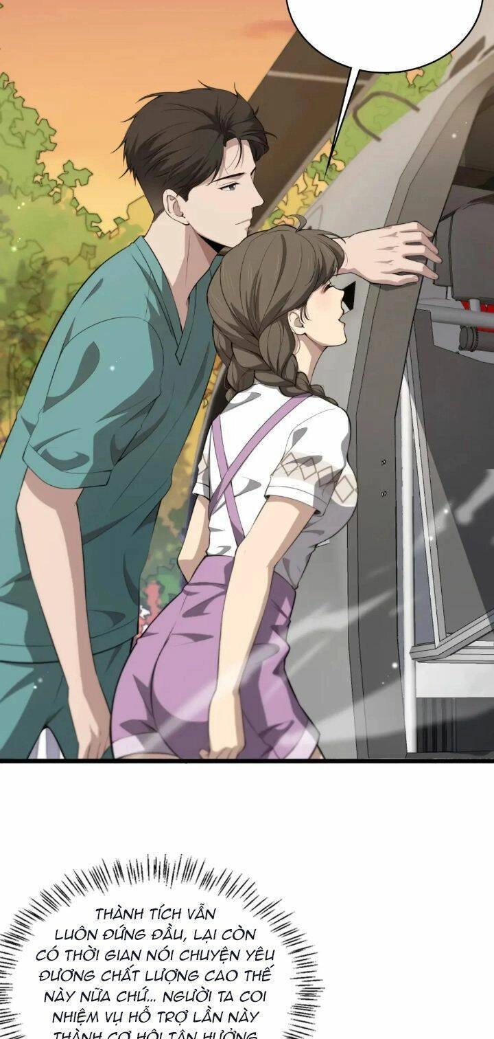 Đại Y Lăng Nhiên Chapter 248 - 15