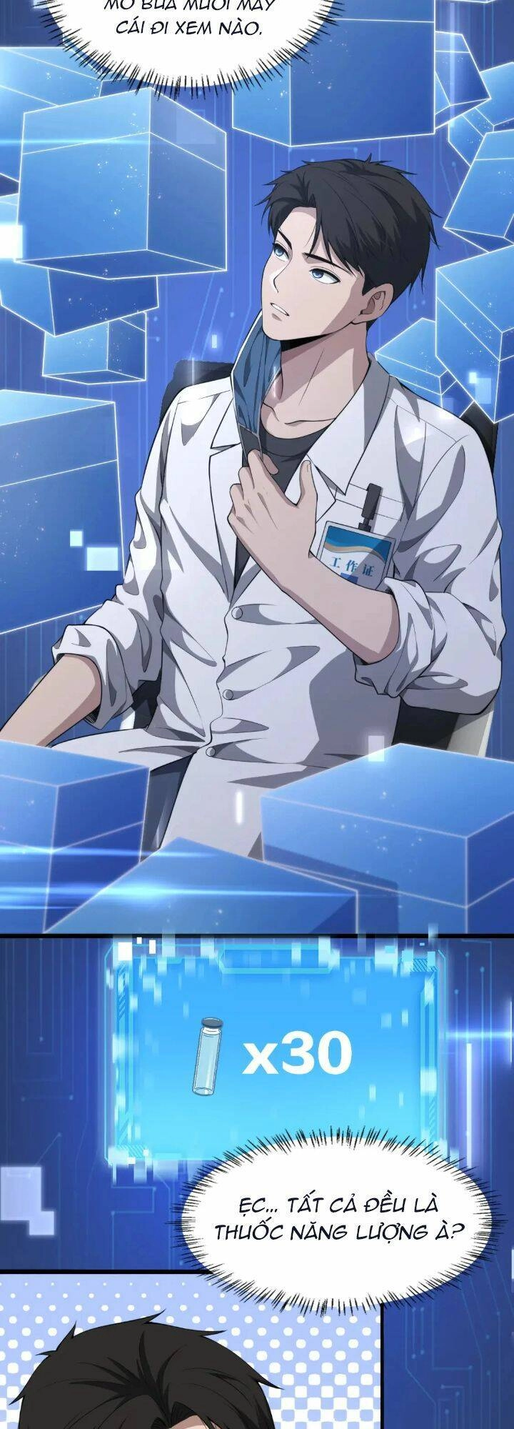 Đại Y Lăng Nhiên Chapter 248 - 22