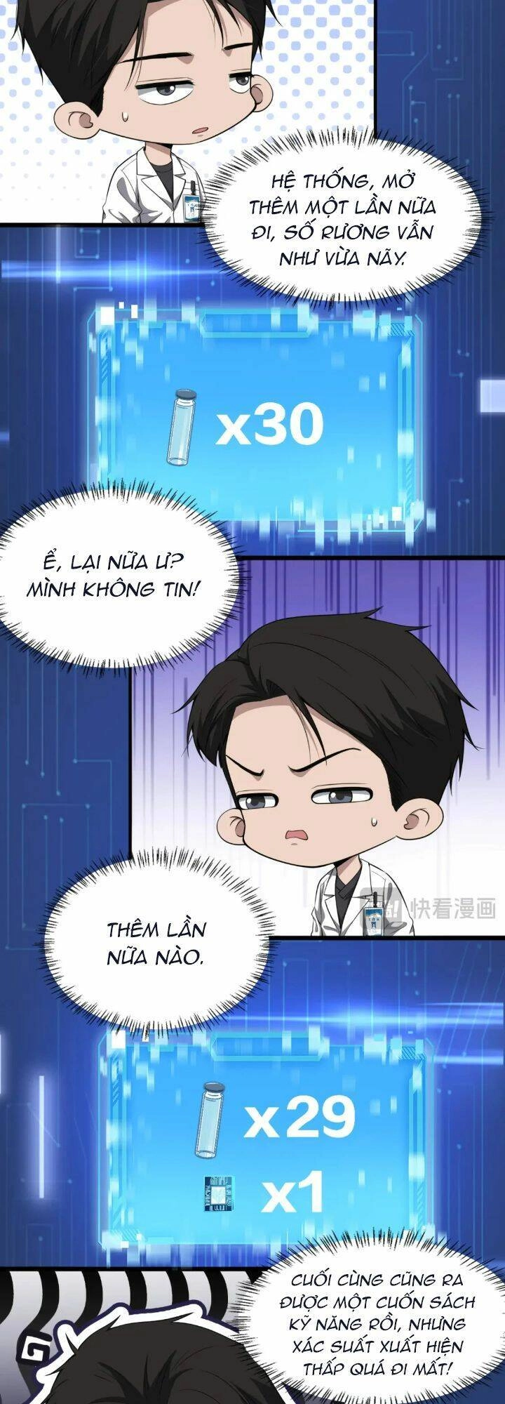 Đại Y Lăng Nhiên Chapter 248 - 23