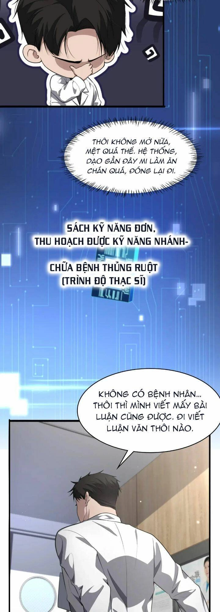 Đại Y Lăng Nhiên Chapter 248 - 24