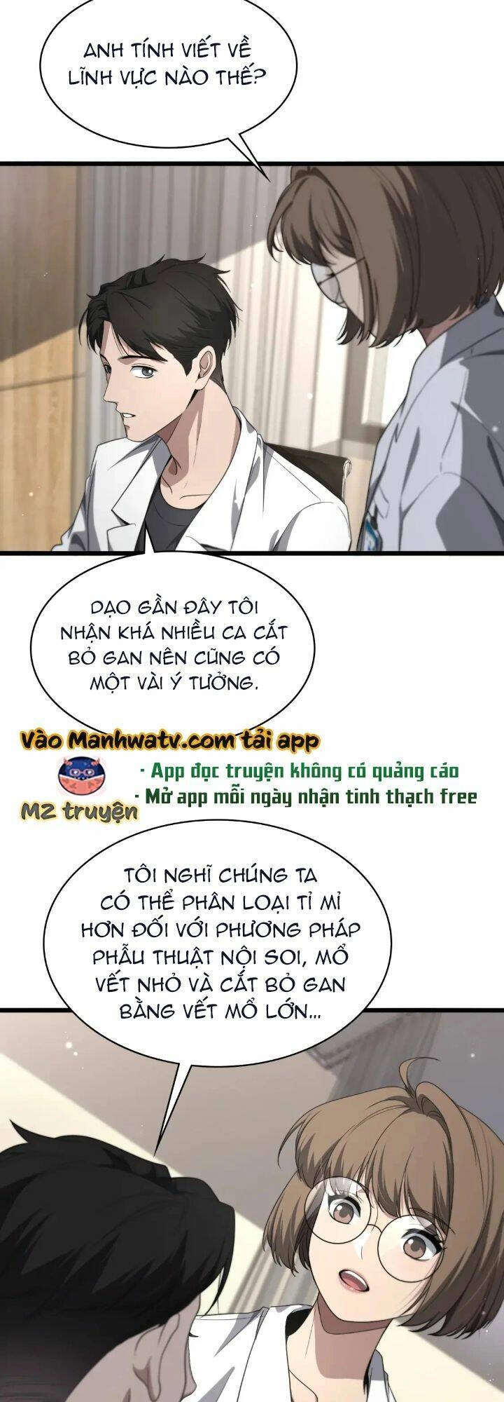 Đại Y Lăng Nhiên Chapter 248 - 26