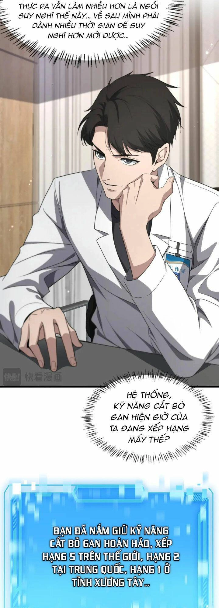 Đại Y Lăng Nhiên Chapter 248 - 28