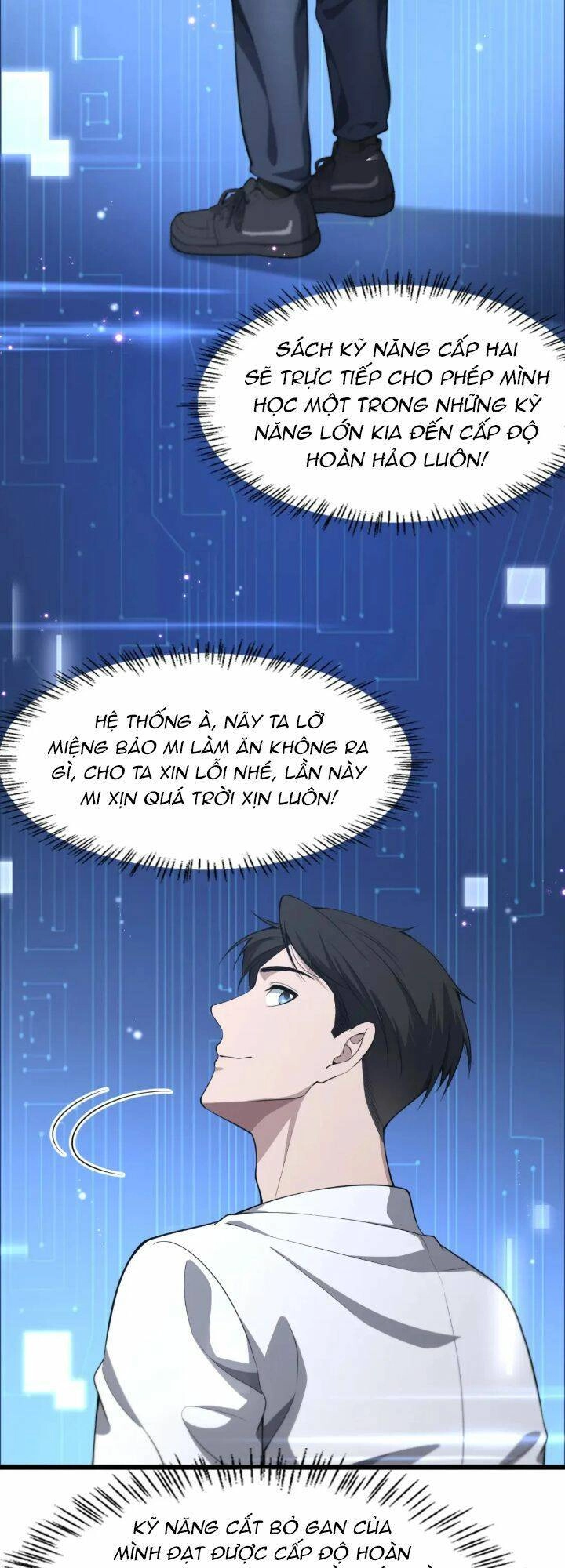 Đại Y Lăng Nhiên Chapter 248 - 32