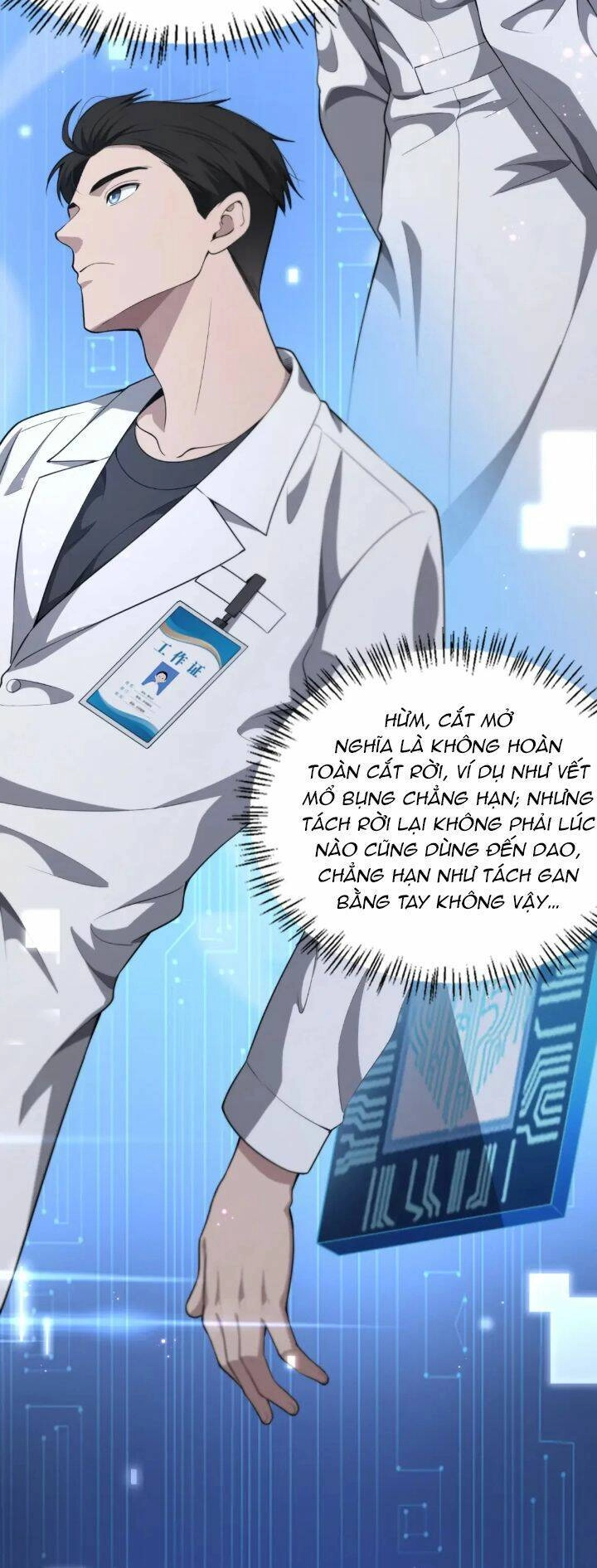 Đại Y Lăng Nhiên Chapter 248 - 34