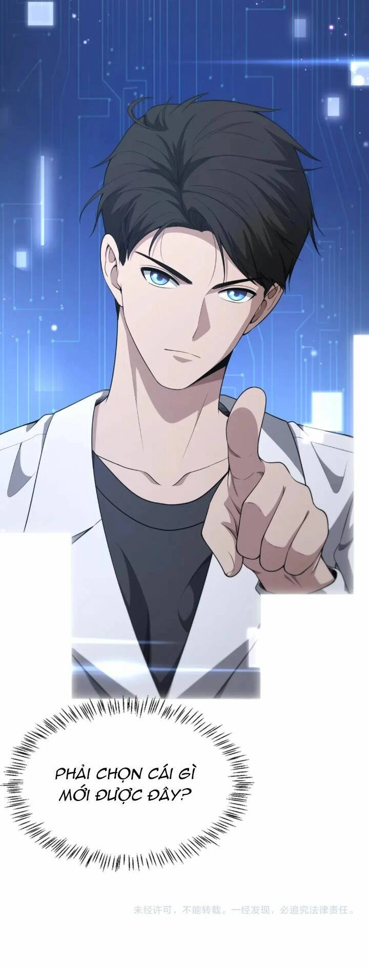 Đại Y Lăng Nhiên Chapter 248 - 35