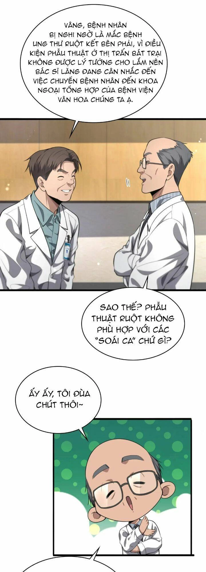 Đại Y Lăng Nhiên Chapter 249 - 33