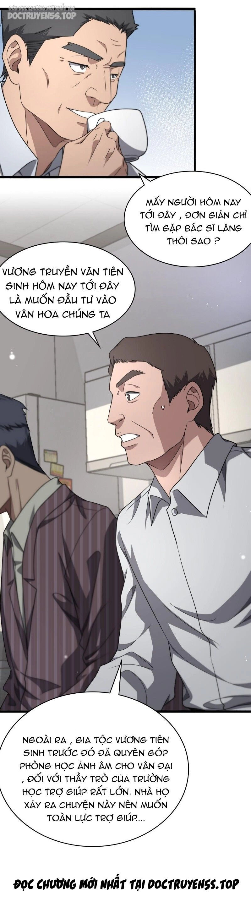 Đại Y Lăng Nhiên Chapter 252 - 13