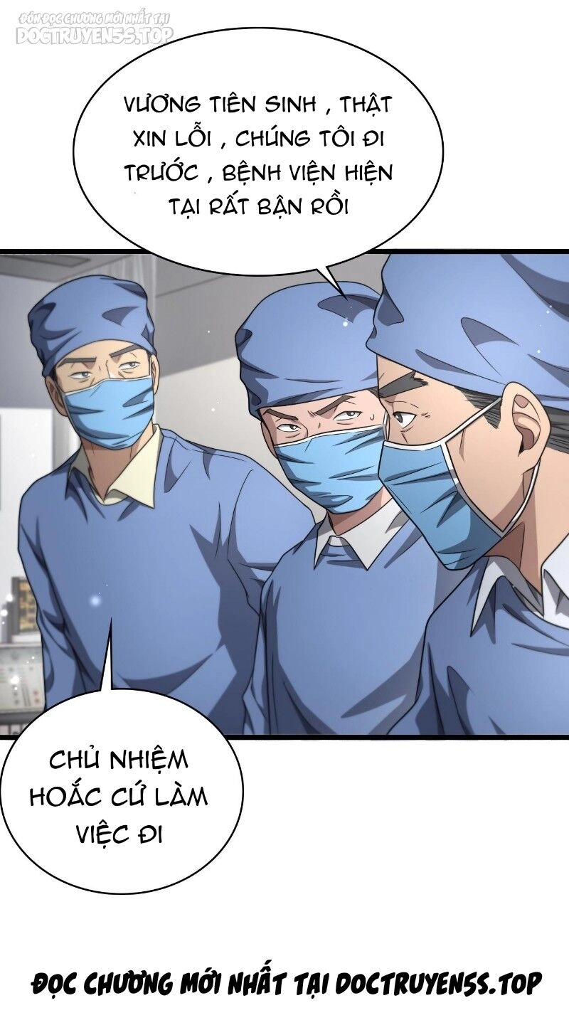 Đại Y Lăng Nhiên Chapter 252 - 21