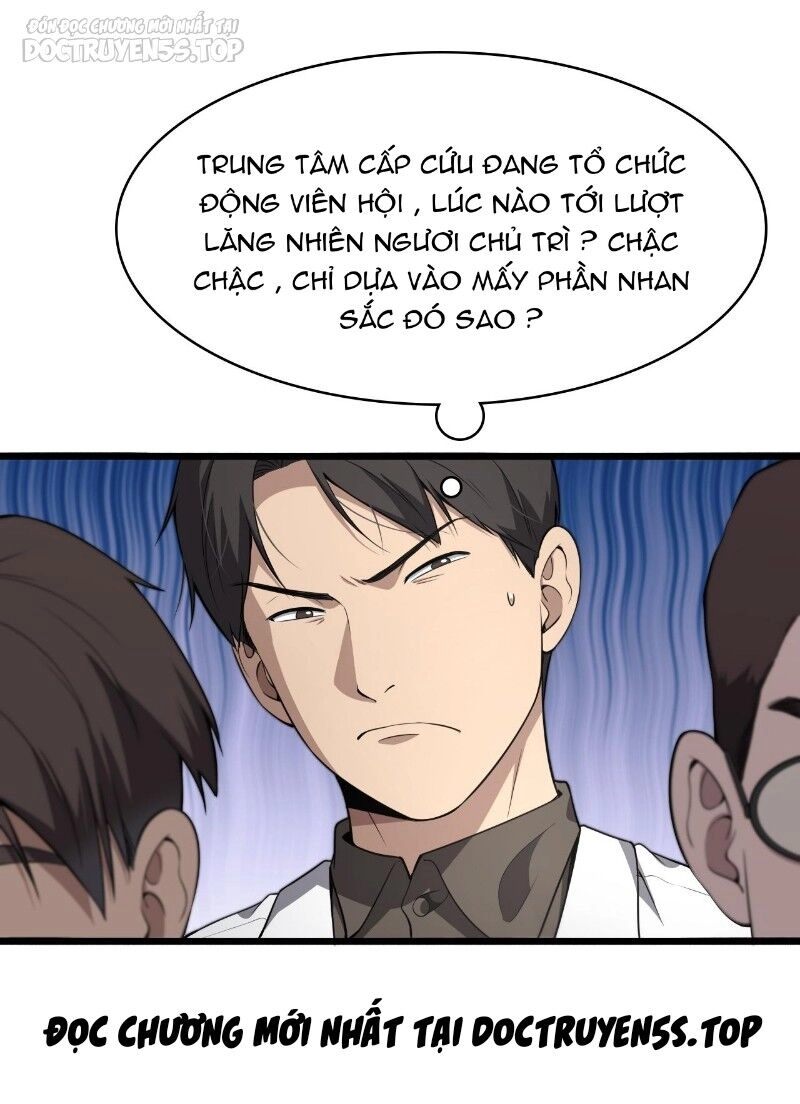 Đại Y Lăng Nhiên Chapter 252 - 24