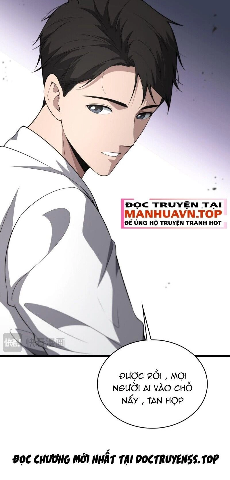 Đại Y Lăng Nhiên Chapter 252 - 26