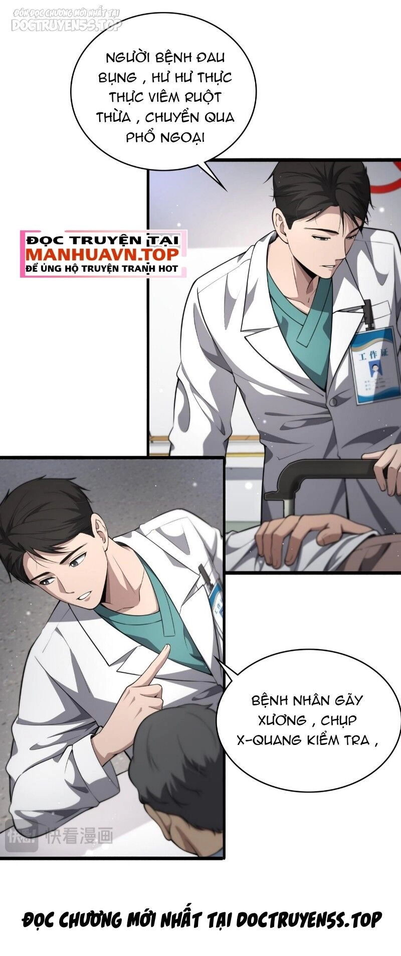 Đại Y Lăng Nhiên Chapter 252 - 32