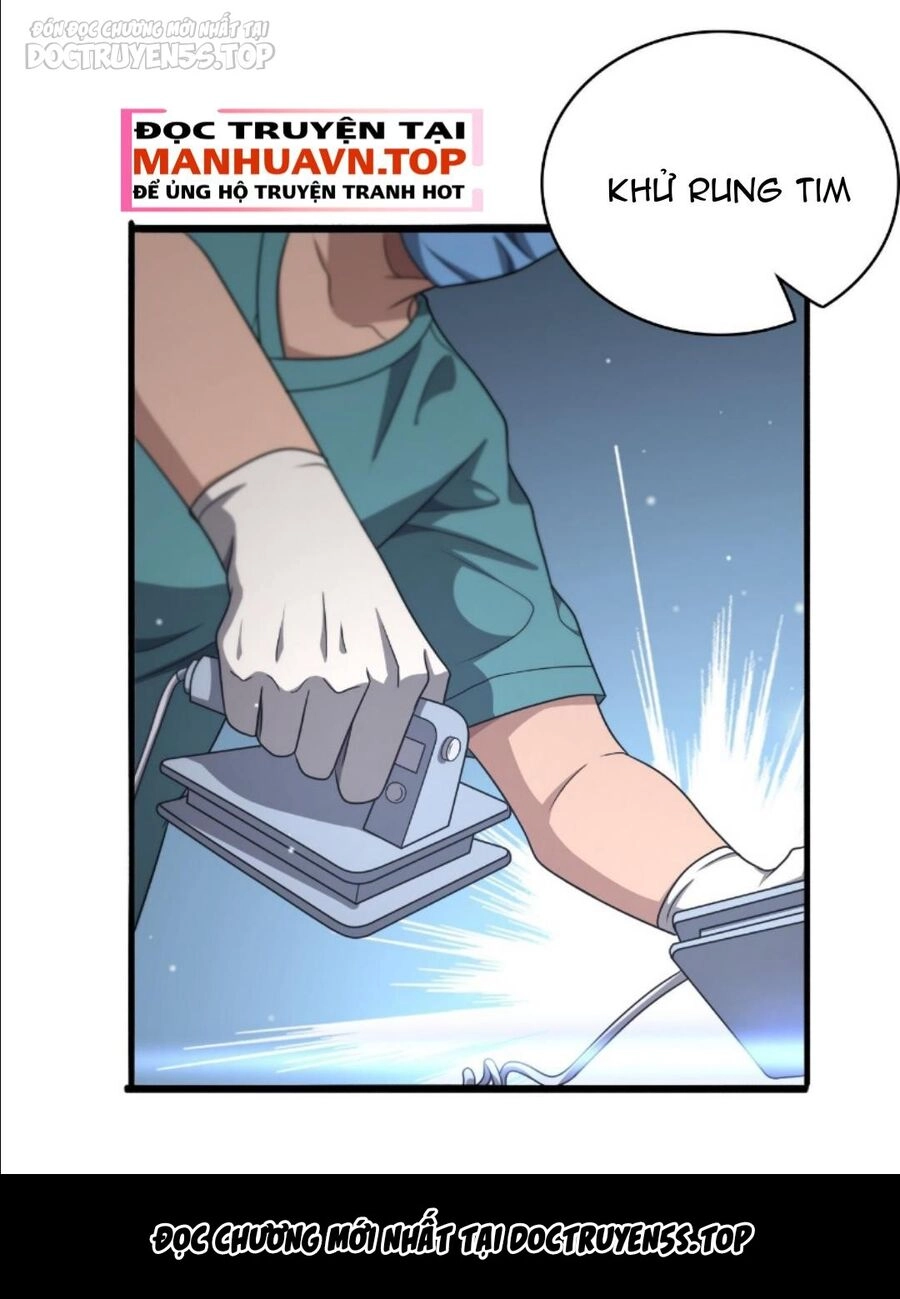 Đại Y Lăng Nhiên Chapter 254 - 17