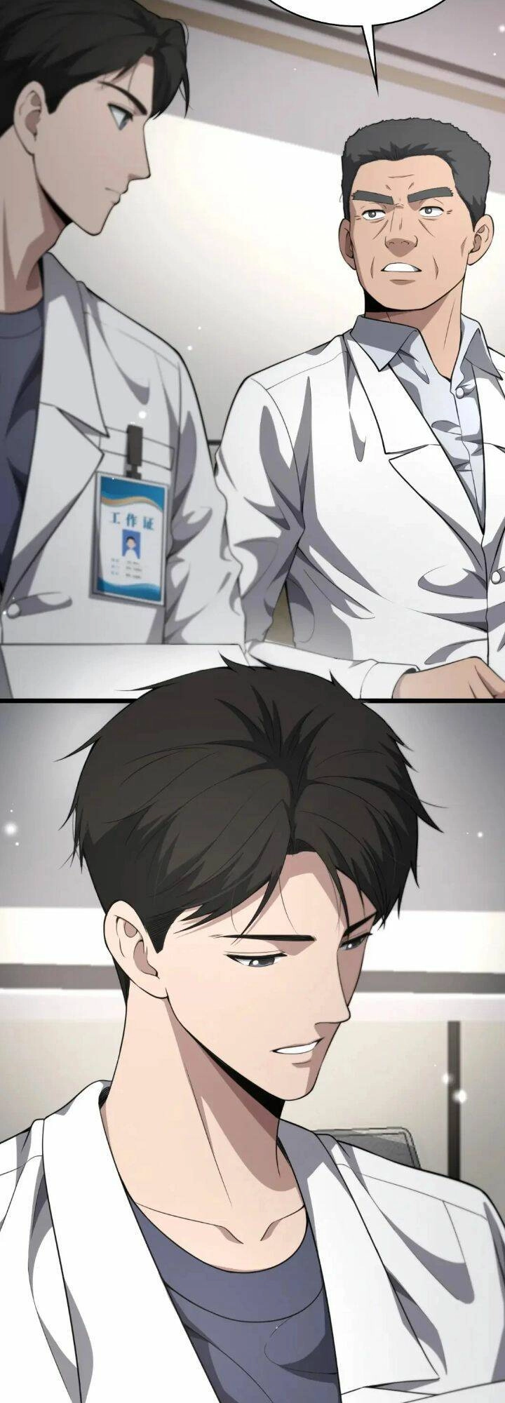 Đại Y Lăng Nhiên Chapter 256 - 13