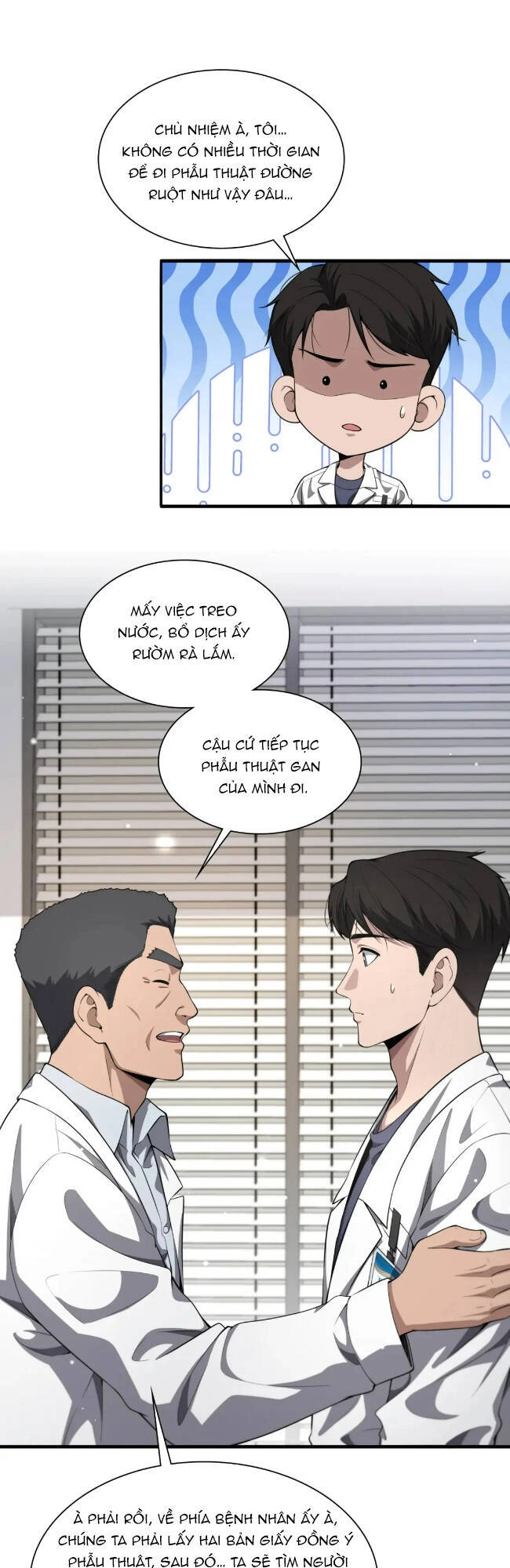 Đại Y Lăng Nhiên Chapter 257 - 5