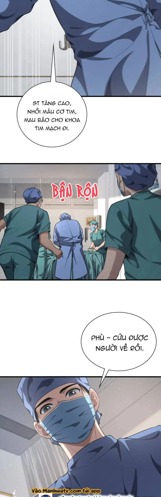 Đại Y Lăng Nhiên Chapter 257 - 13