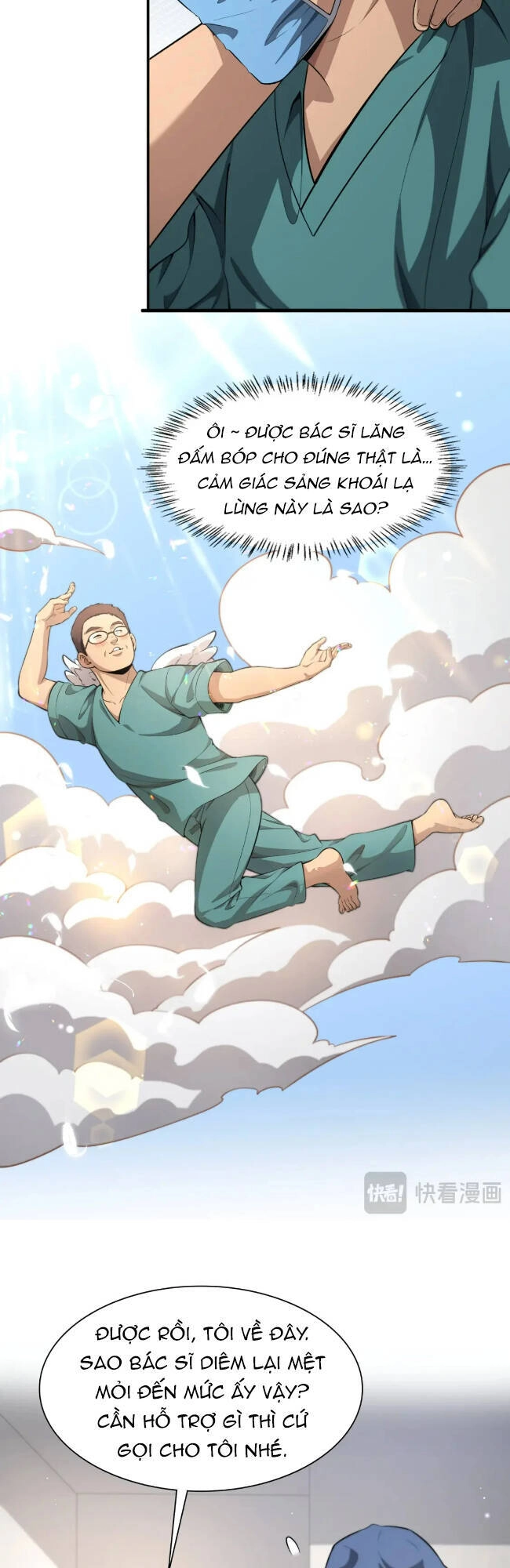 Đại Y Lăng Nhiên Chapter 257 - 17