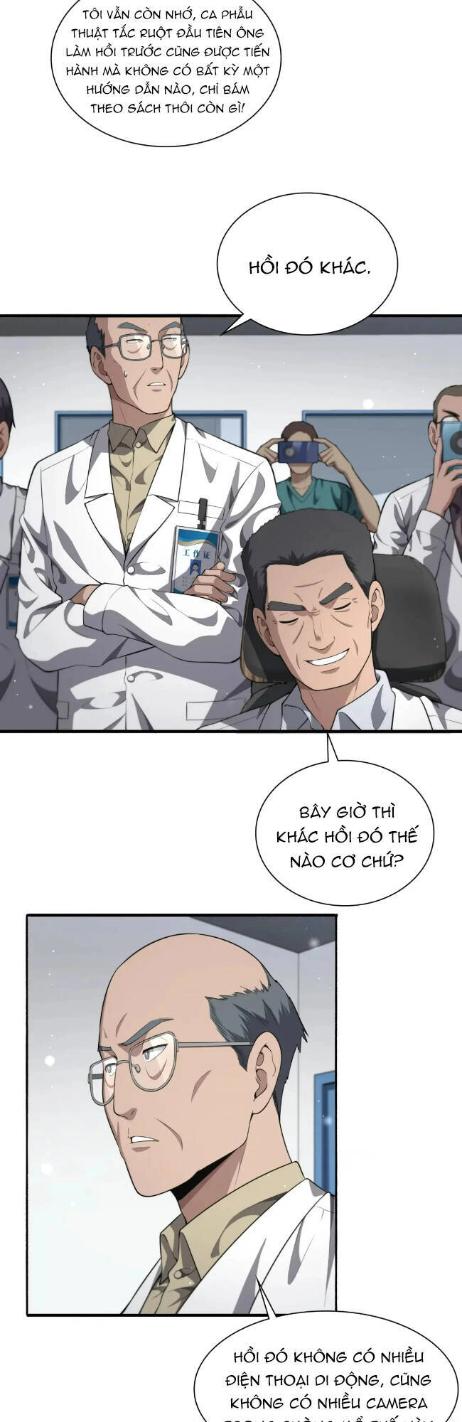 Đại Y Lăng Nhiên Chapter 257 - 19