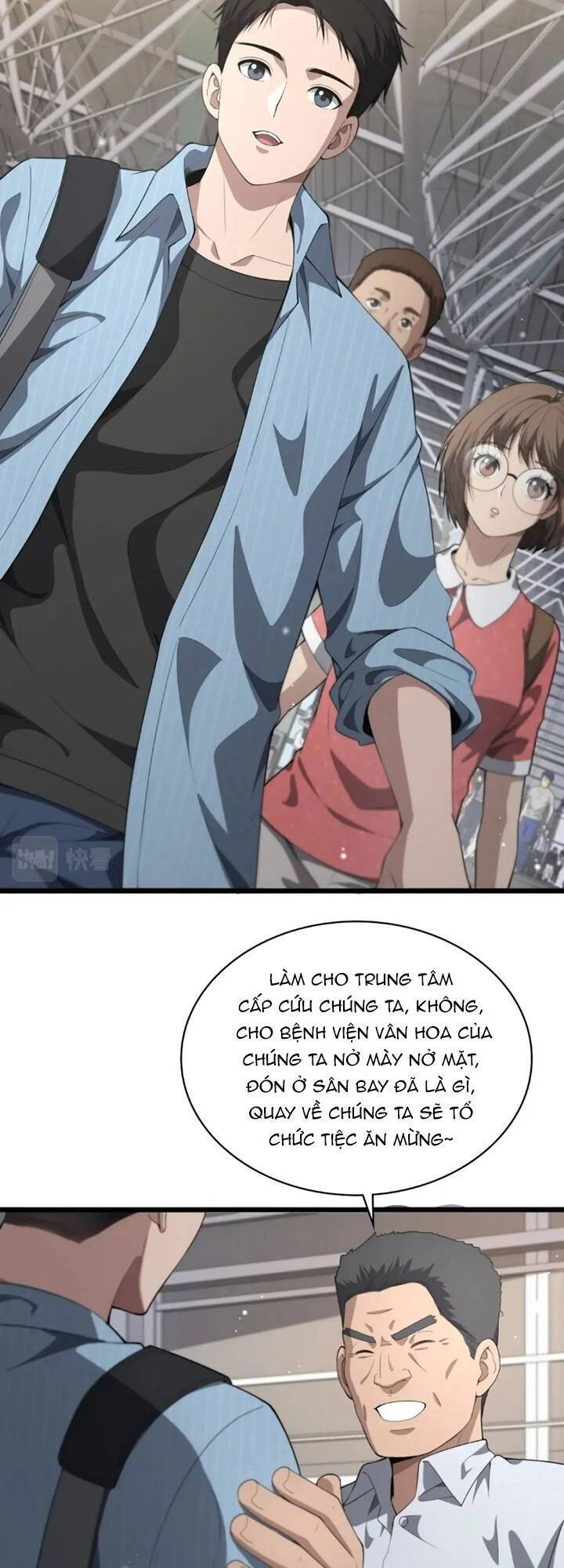 Đại Y Lăng Nhiên Chapter 223 - 15