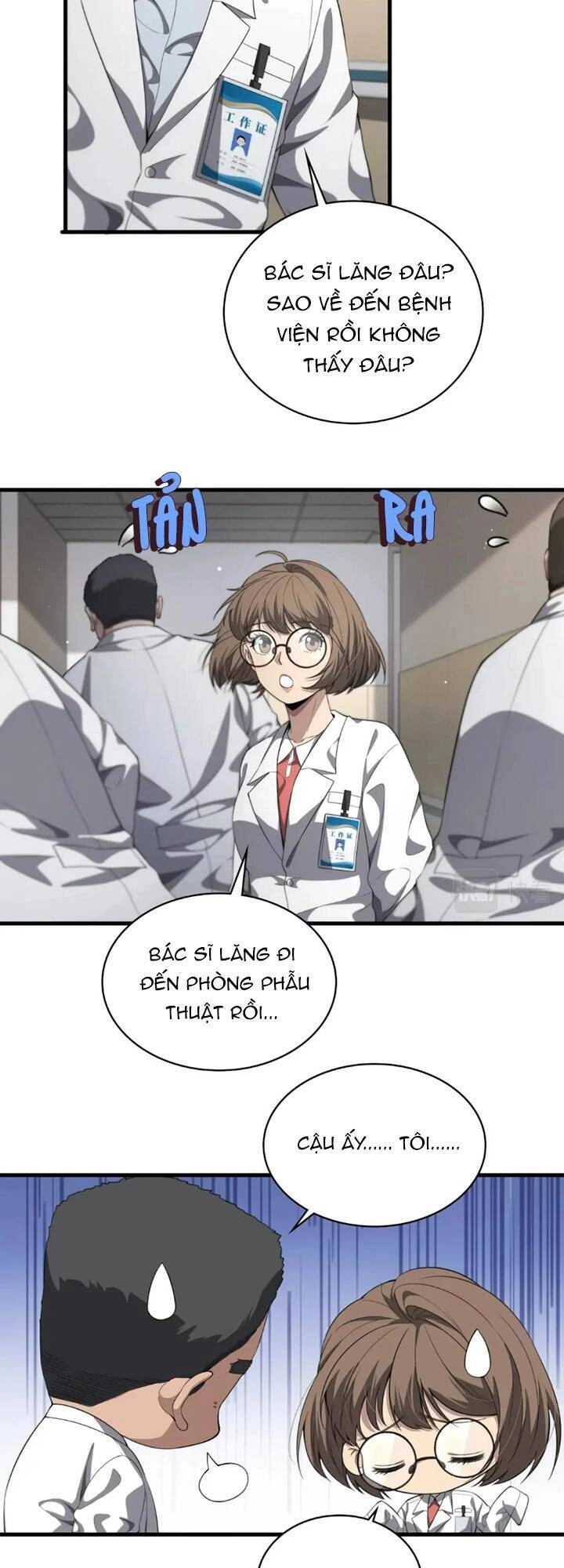 Đại Y Lăng Nhiên Chapter 223 - 18