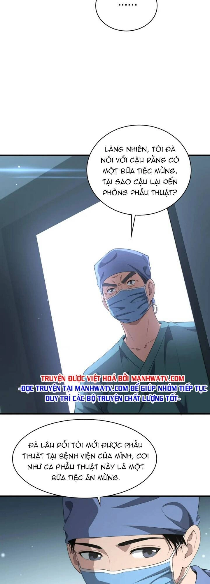 Đại Y Lăng Nhiên Chapter 223 - 19