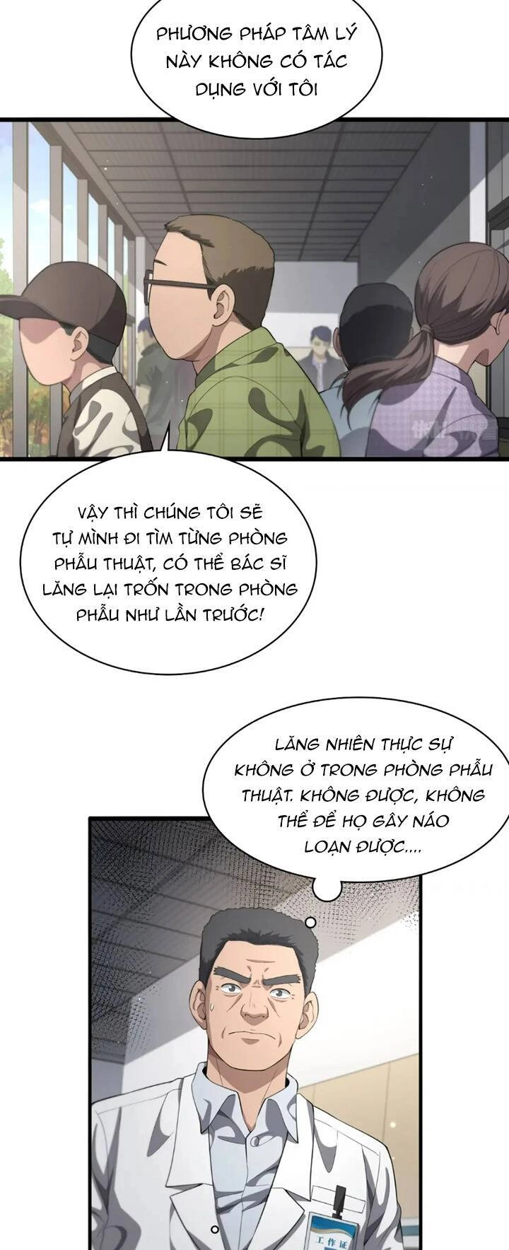 Đại Y Lăng Nhiên Chapter 223 - 26