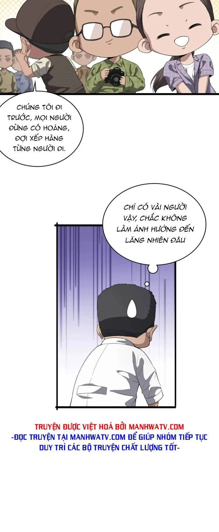 Đại Y Lăng Nhiên Chapter 223 - 29