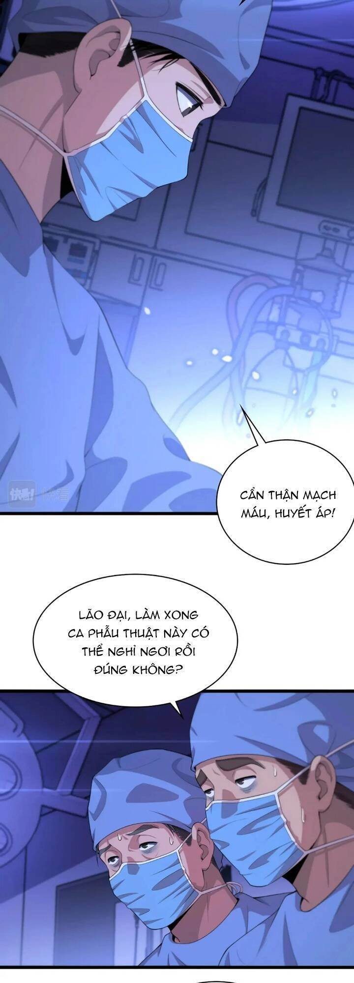 Đại Y Lăng Nhiên Chapter 224 - 5