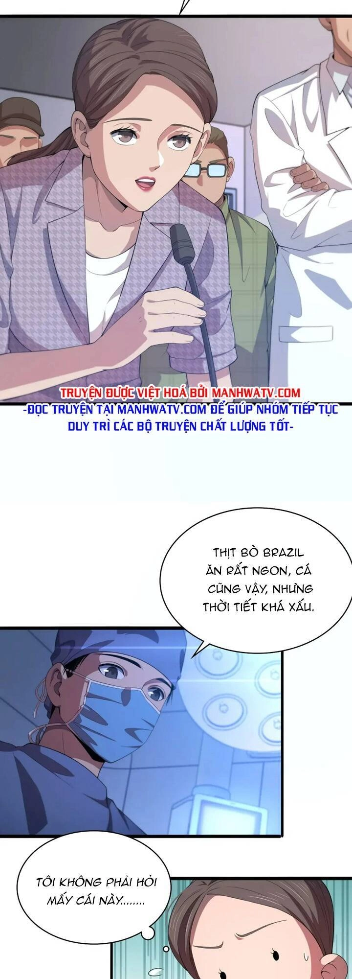 Đại Y Lăng Nhiên Chapter 224 - 7