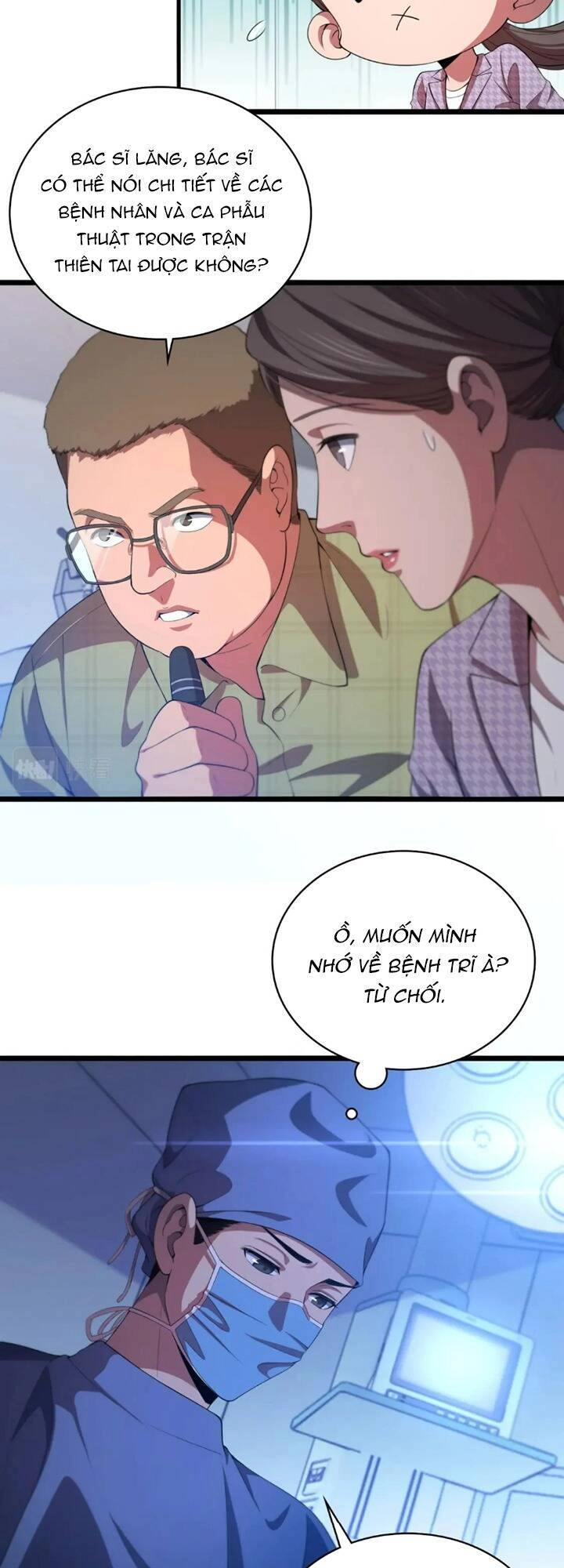 Đại Y Lăng Nhiên Chapter 224 - 8