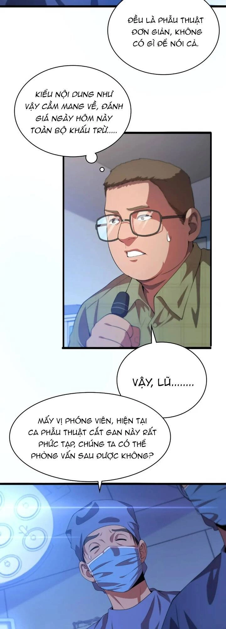 Đại Y Lăng Nhiên Chapter 224 - 9