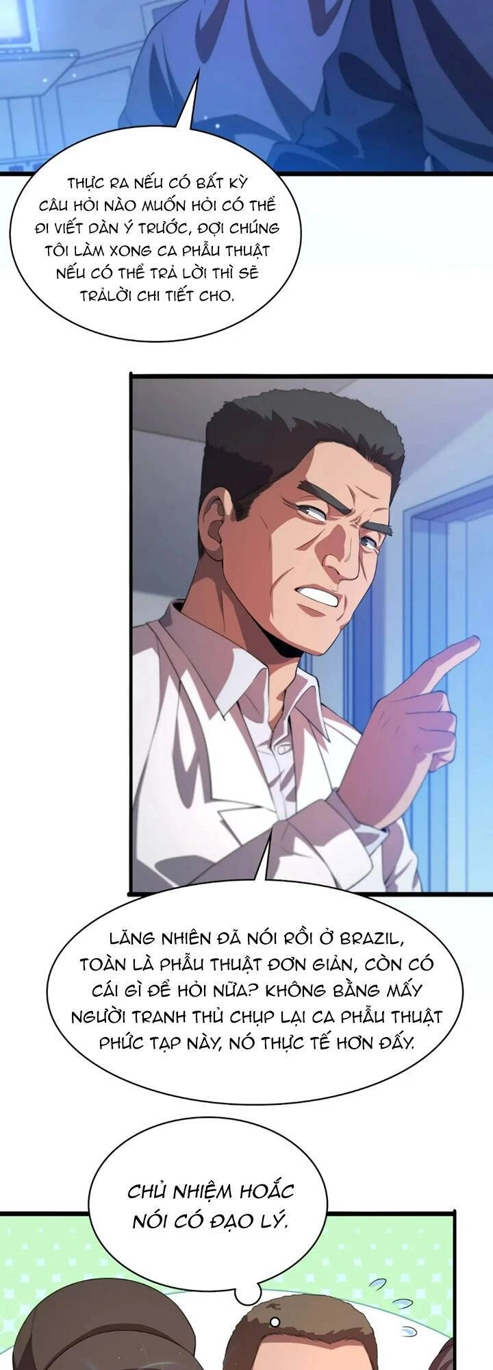 Đại Y Lăng Nhiên Chapter 224 - 10