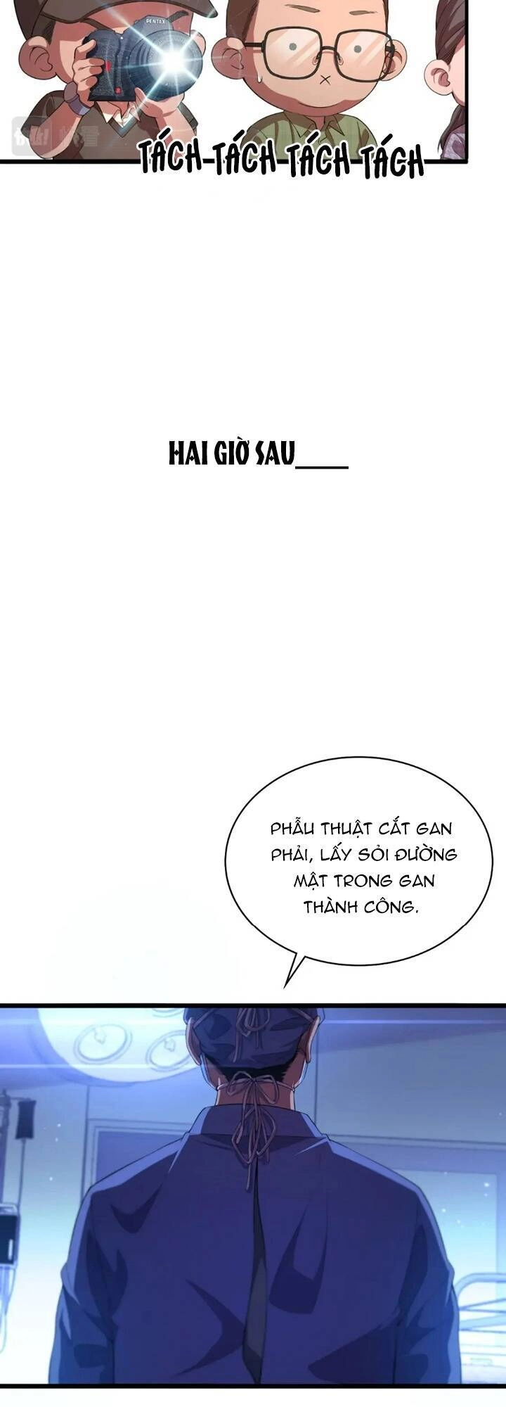 Đại Y Lăng Nhiên Chapter 224 - 11