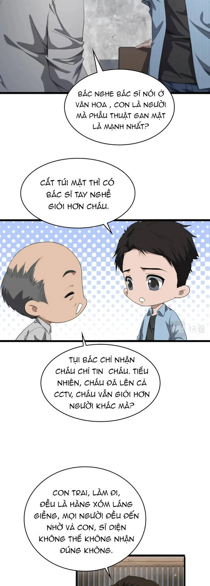 Đại Y Lăng Nhiên Chapter 224 - 25