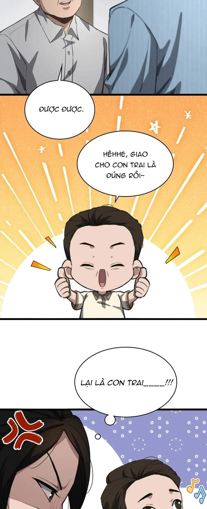 Đại Y Lăng Nhiên Chapter 224 - 27