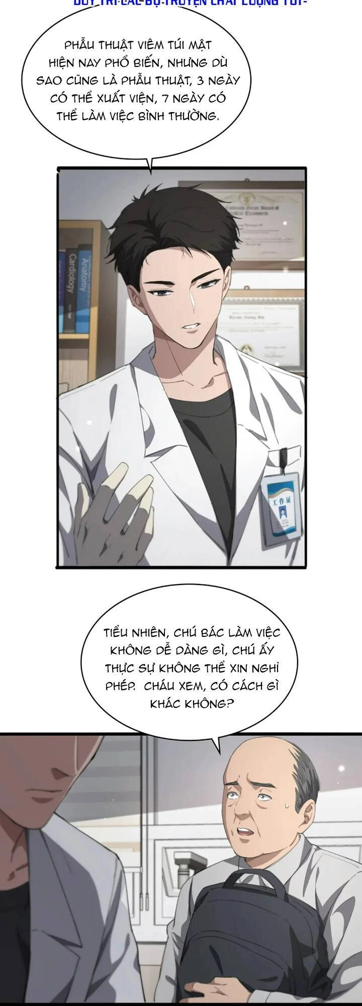 Đại Y Lăng Nhiên Chapter 224 - 31