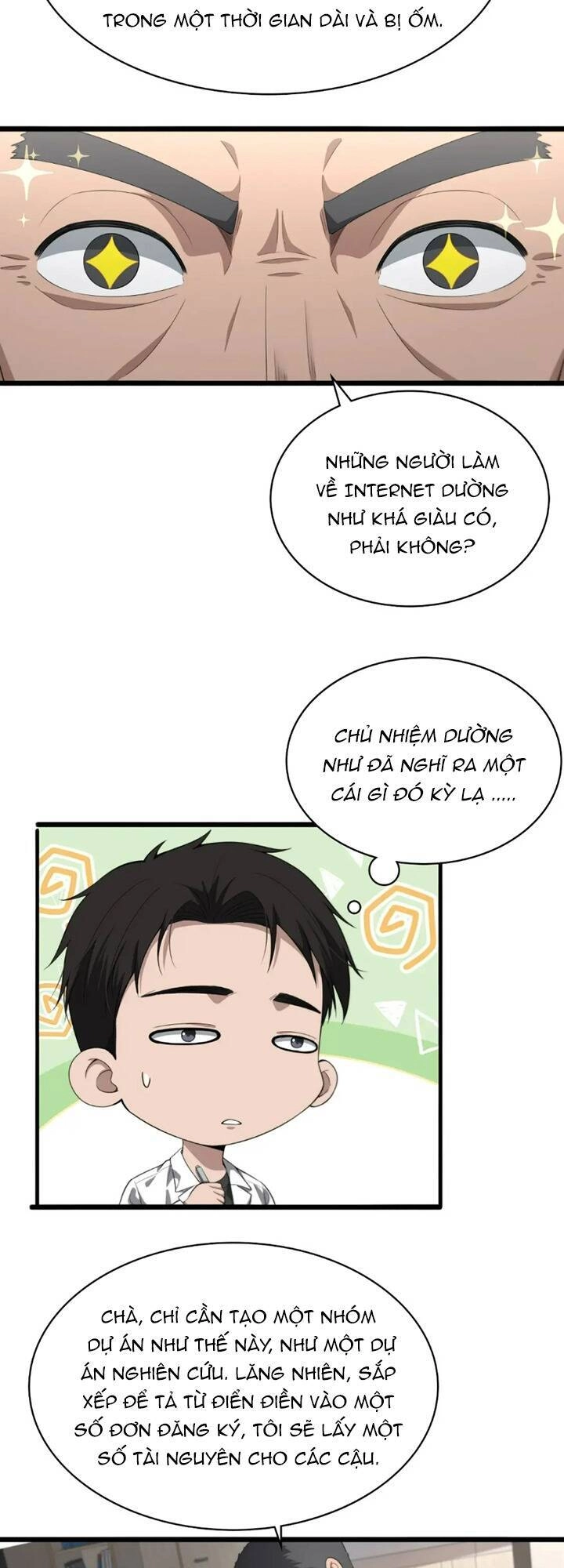 Đại Y Lăng Nhiên Chapter 225 - 16